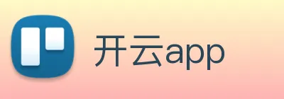 开云app logo